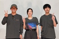 左から仲野太賀、広瀬すず、奥山由之