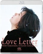 「Love Letter 4Kリマスター」Blu-rayジャケット ©フジテレビジョン