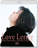 「Love Letter 4Kリマスター」Blu-rayジャケット ©フジテレビジョン