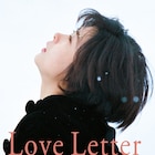 中山美穂×岩井俊二「Love Letter」4Kリマスター版がソフト化、サントラも復刻
