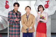 「おしゃれクリップ」9月28日放送回より、左から山崎育三郎、堂本剛、井桁弘恵