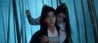 「与君相刃 ～君に捧ぐ誓いの刃」場面写真