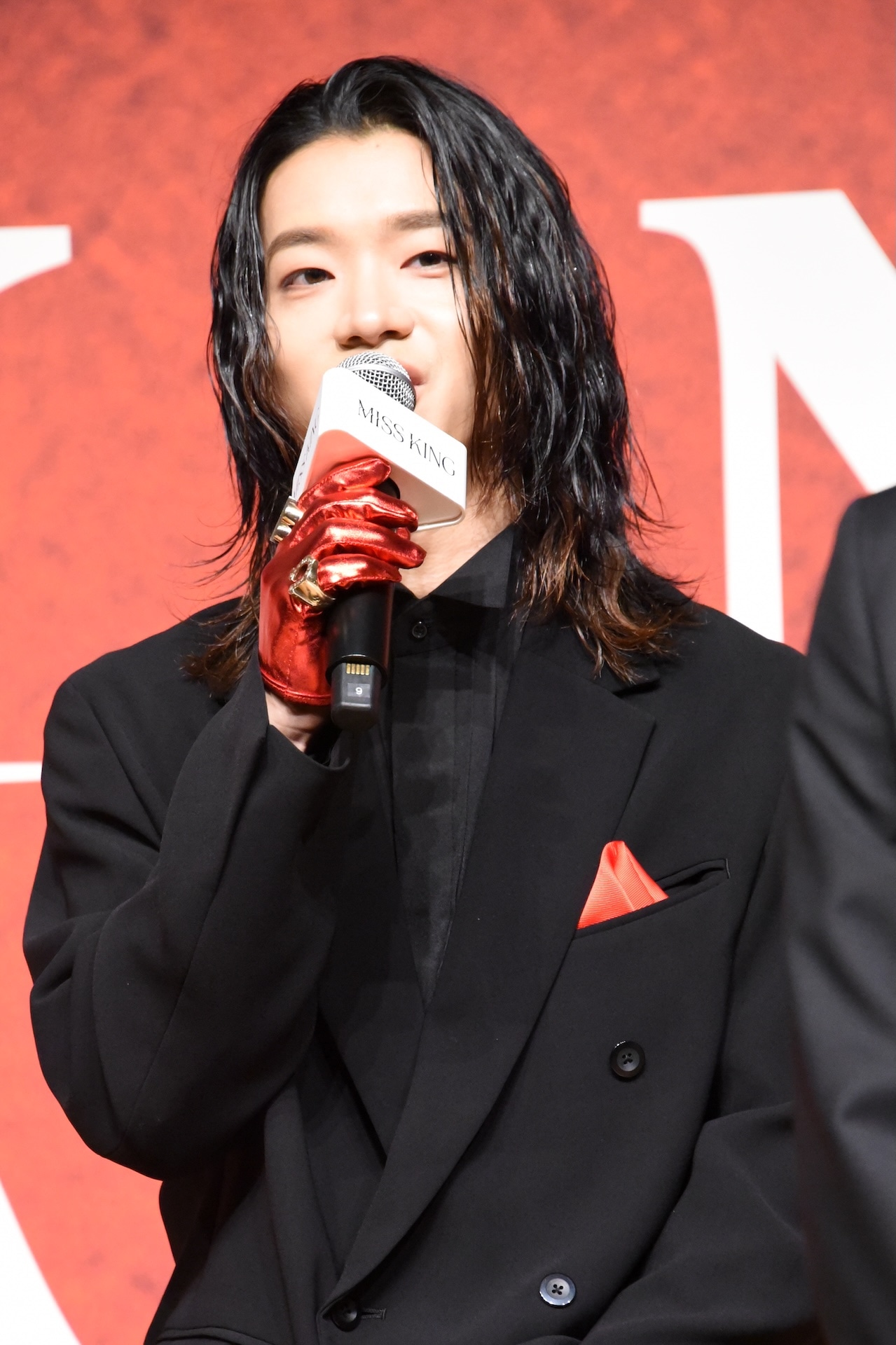 森愁斗