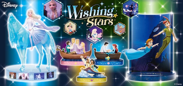 ディズニー作品のHappyくじ発売、A賞は「アナ雪2」エルサのフィギュア 