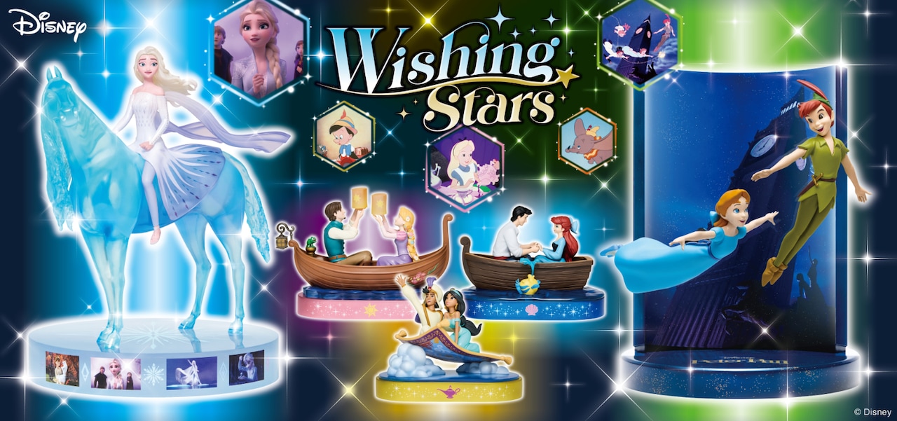 Happyくじ「Disney Wishing Stars」ビジュアル