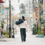 水上恒司主演「WIND BREAKER」東風商店街を沖縄に再現、コンセプトアート特別映像