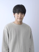 長谷大河役の赤楚衛二