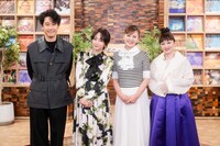 「SONGS デビュー40 周年同窓会 ～斉藤由貴 南野陽子 浅香唯～」の出演者。 左から大泉洋、斉藤由貴、南野陽子、浅香唯