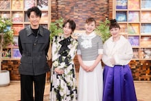 「SONGS デビュー40 周年同窓会 ～斉藤由貴 南野陽子 浅香唯～」の出演者。 左から大泉洋、斉藤由貴、南野陽子、浅香唯