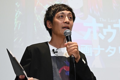 「ホウセンカ」トークショーに登壇した村田秀亮