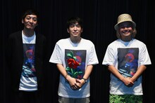 「ホウセンカ」トークショーに登壇した村田秀亮（左）、木下麦（中央）、中山功太（右）