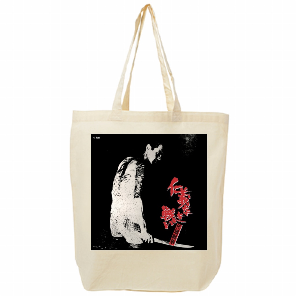 天久聖一「悲しみジョニー」Tシャツ付き限定盤 謎の店 on X: 