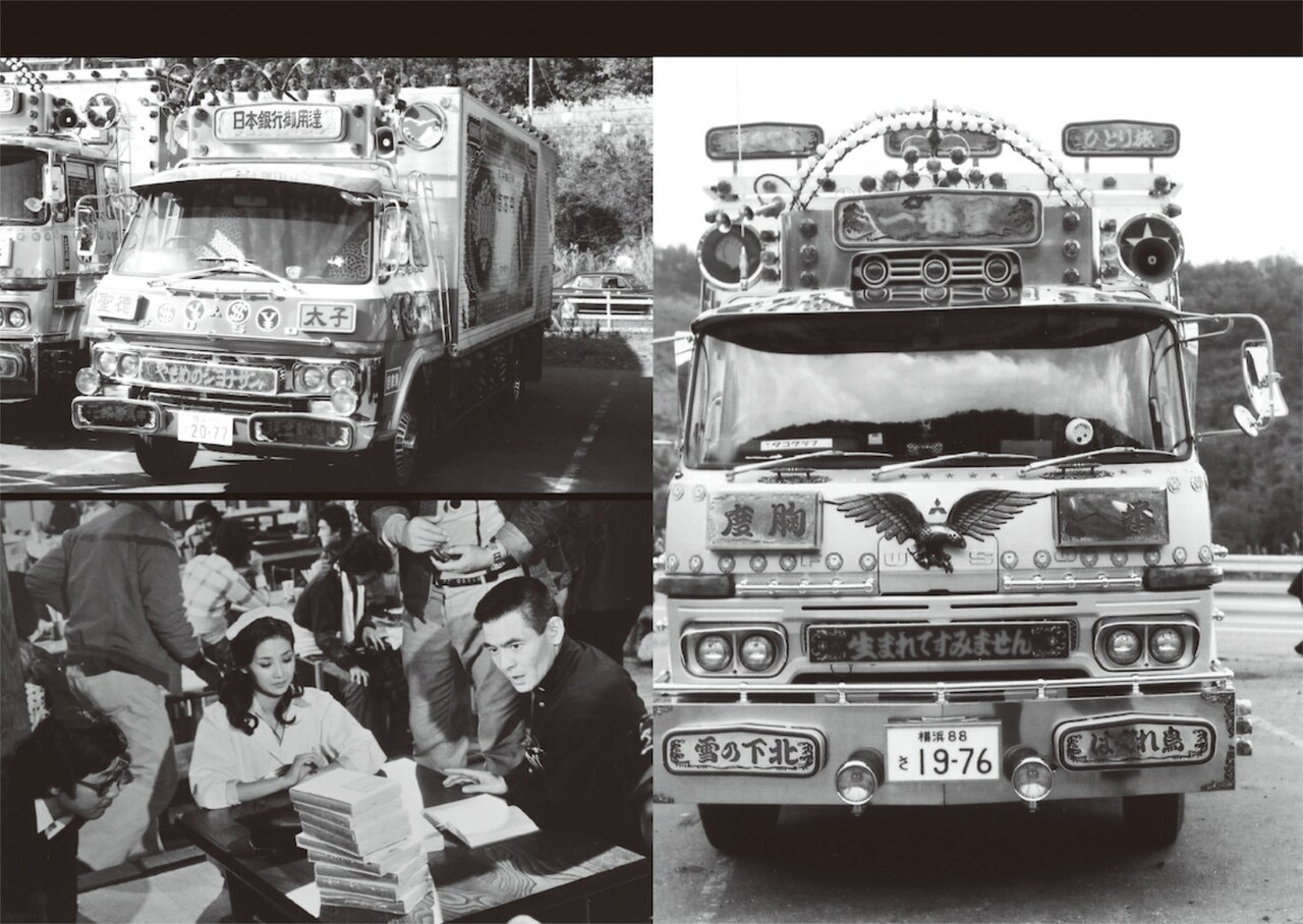 【新品】となりのトトロ　宮崎駿　18/18コマ撮りコレクション　ドンドコおどり ジブリ グッズ となりのトトロ30周年記念 となりのトトロ1/18