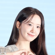 ユナに沼落ちしたい!「暴君のシェフ」イ・チェミンとのケミがいい、コメディエンヌとしてのセンスもピカイチ