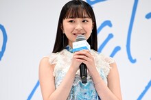 映画「君の顔では泣けない」ジャパンプレミアに登壇した西川愛莉