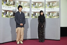 左から岡山天音、森七菜