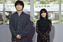 左から岡山天音、森七菜