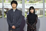 左から岡山天音、森七菜