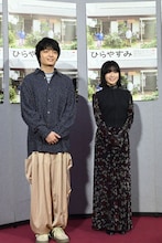 左から岡山天音、森七菜