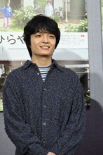 夜ドラ「ひらやすみ」主人公・生田ヒロト役の岡山天音