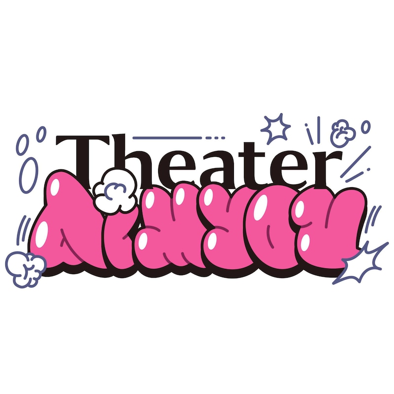 Theater Aimyouのロゴ