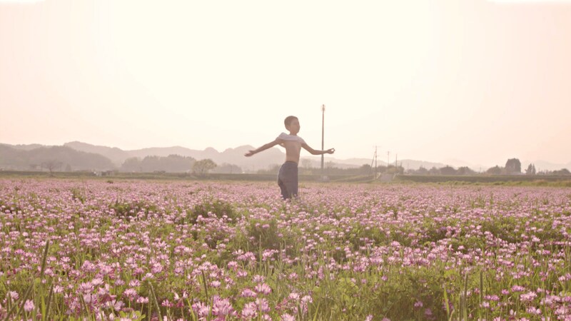 「郷」場面写真