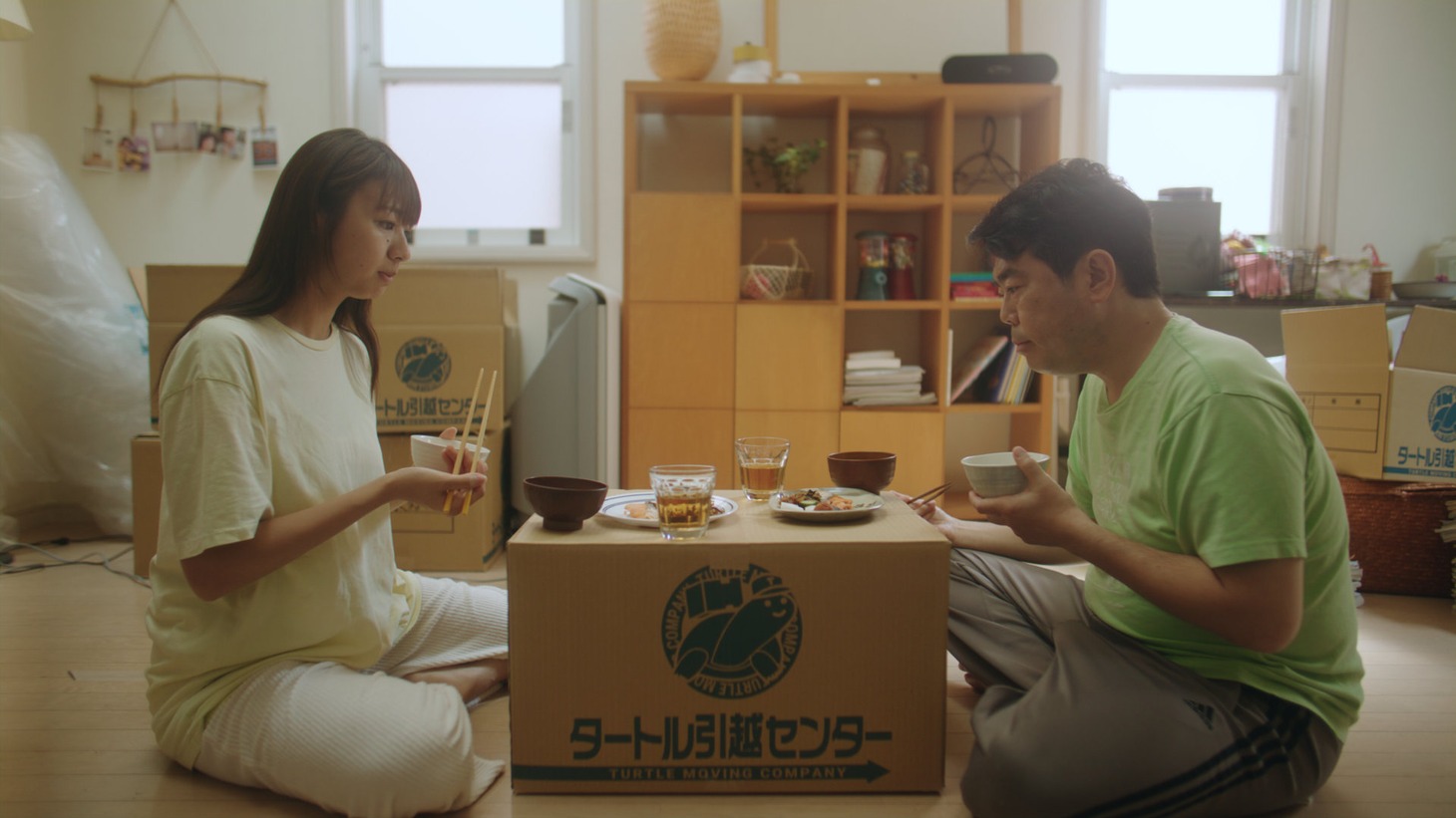 「いってきます。」場面写真