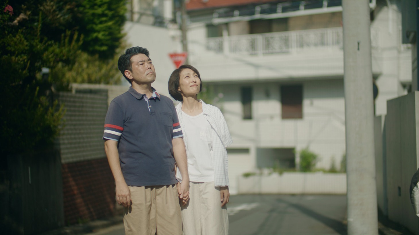 「いってきます。」場面写真