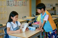 「ふつうの子ども」場面写真 ©2025「ふつうの子ども」製作委員会