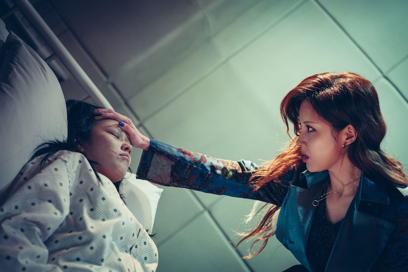 「悪魔祓い株式会社」場面写真