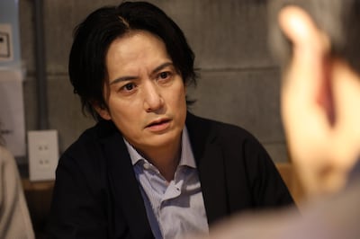 「初恋芸人」場面写真