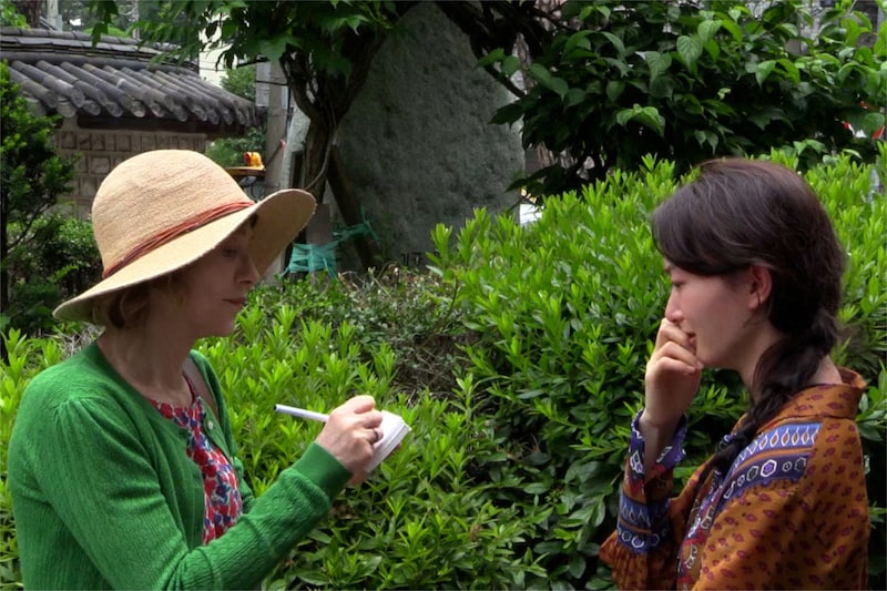 「旅人の必需品」場面写真