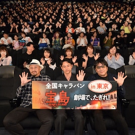 「宝島」妻夫木聡、涙の舞台挨拶「いっぱい宝が見つかった」平和への訴えに万雷の拍手