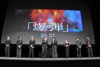 左から永井聡、坂東龍汰、渡部篤郎、佐藤二朗、山田裕貴、伊藤沙莉、染谷将太、寛一郎