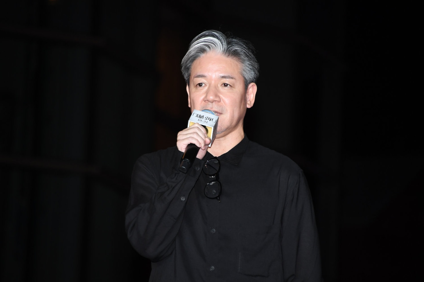 永井聡