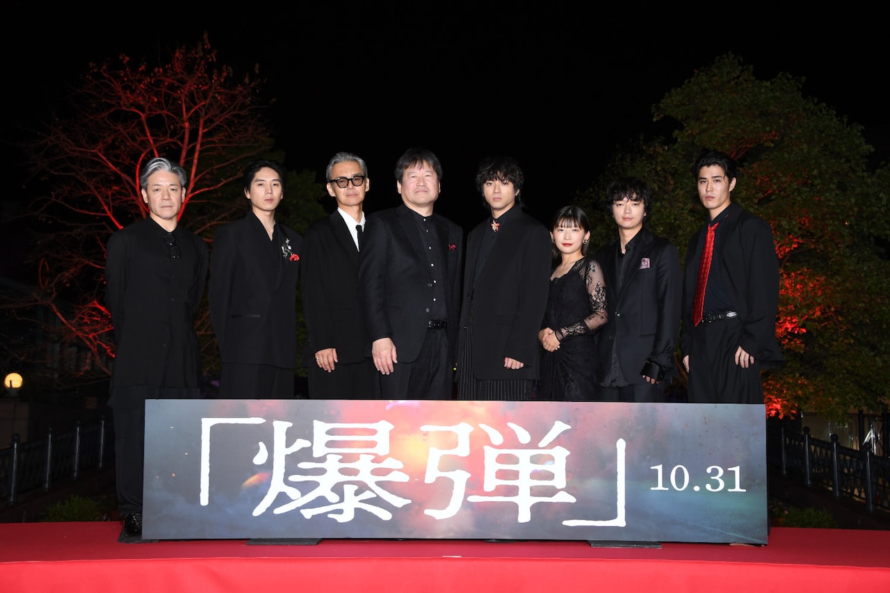「爆弾」ジャパンプレミアの様子。左から永井聡、坂東龍汰、渡部篤郎、佐藤二朗、山田裕貴、伊藤沙莉、染谷将太、寛一郎