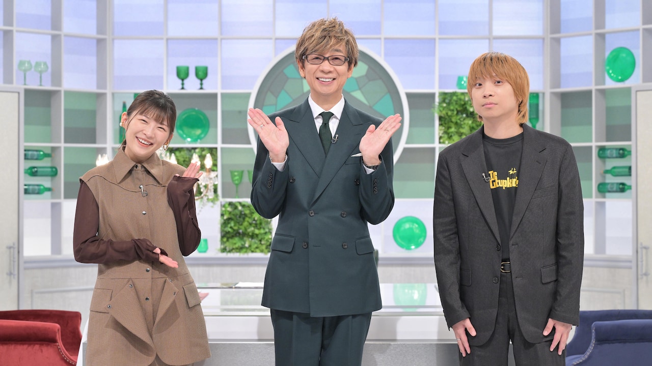 「ビストロボイス」10月4日放送回に出演する伊藤沙莉（左）、 山寺宏一（中央）、尾崎世界観（右）