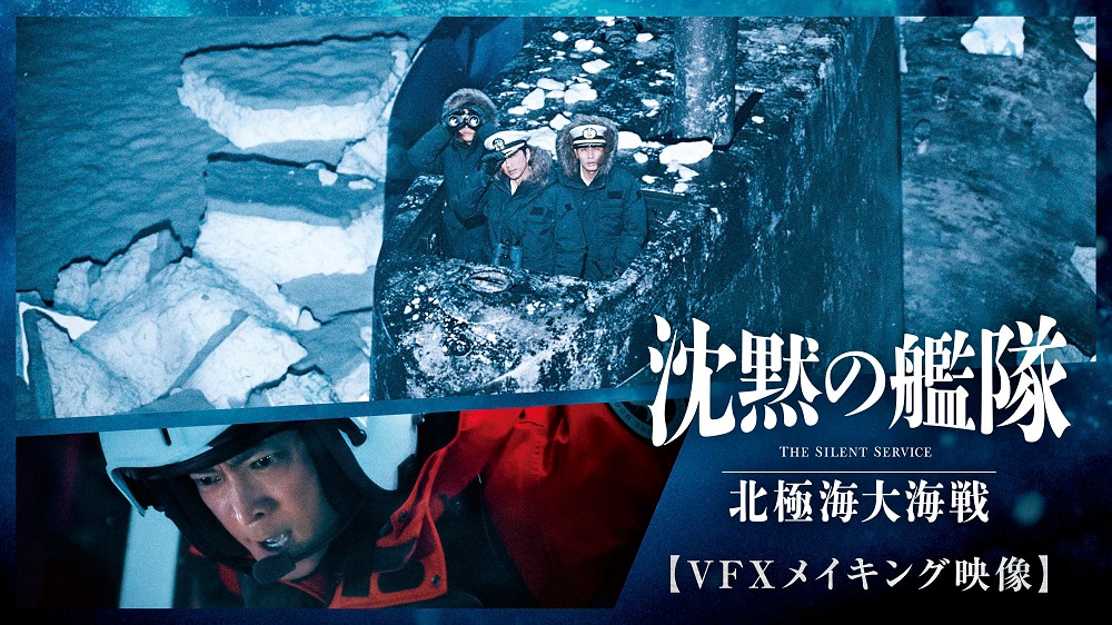 大沢たかお　DVD「神秘の北極圏」 Amazon.co.jp: 大沢たかお 神秘の北極圏 ―光と闇の旅― [DVD