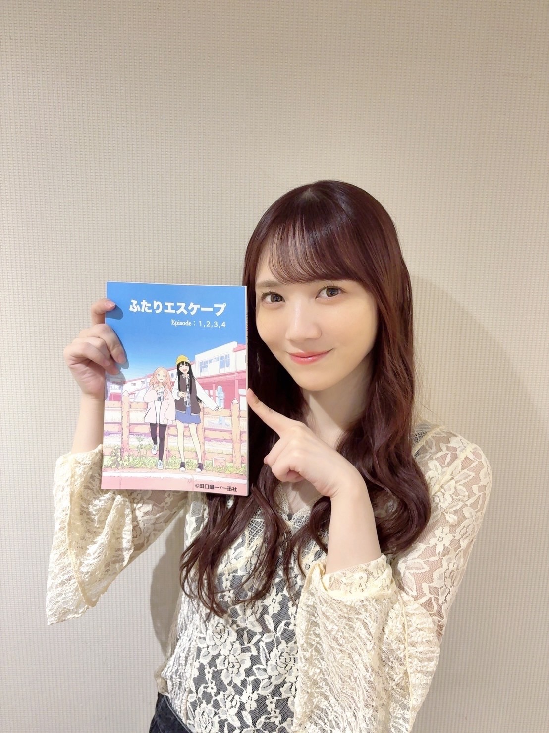 「ふたりエスケープ」でラジオDJの伊集院あかり役を担う田村真佑