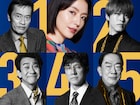 長澤まさみが消えた大富豪の妻役、三谷幸喜の監督作「スオミの話をしよう」Netflixで配信決定