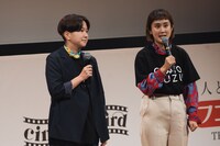 「cinema bird in 石川県奥能登」に参加した忠犬立ハチ高