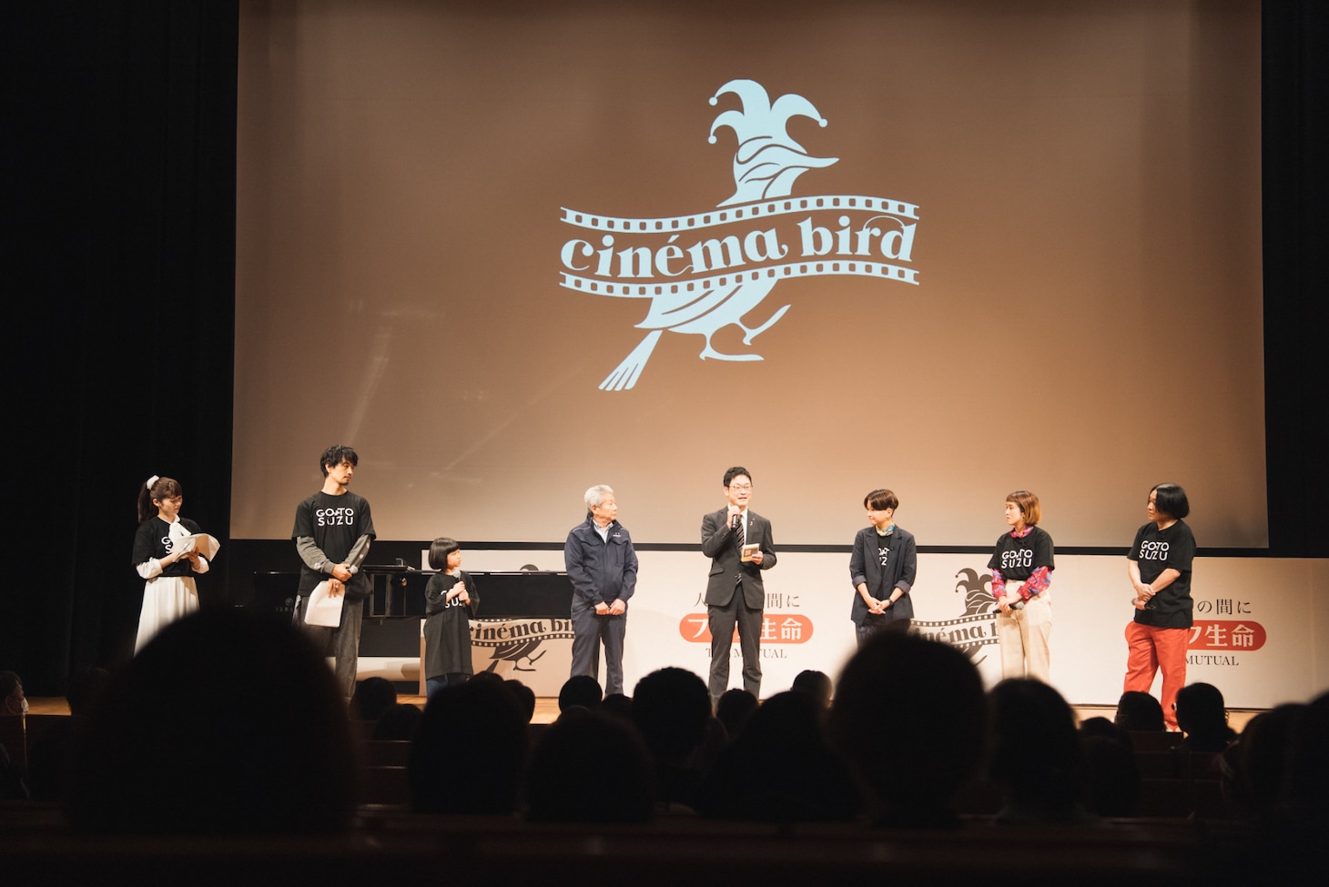 「cinema bird in 石川県奥能登」の様子