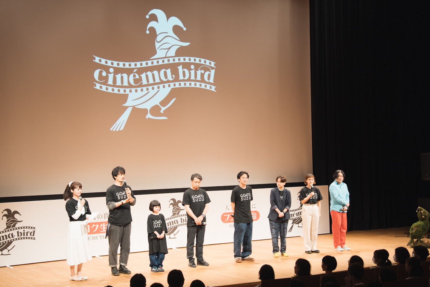 「cinema bird in 石川県奥能登」の様子