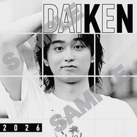 「奥平大兼オフィシャルカレンダー2026」特典のアートステッカー（SDP+）