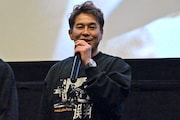 大内貴仁