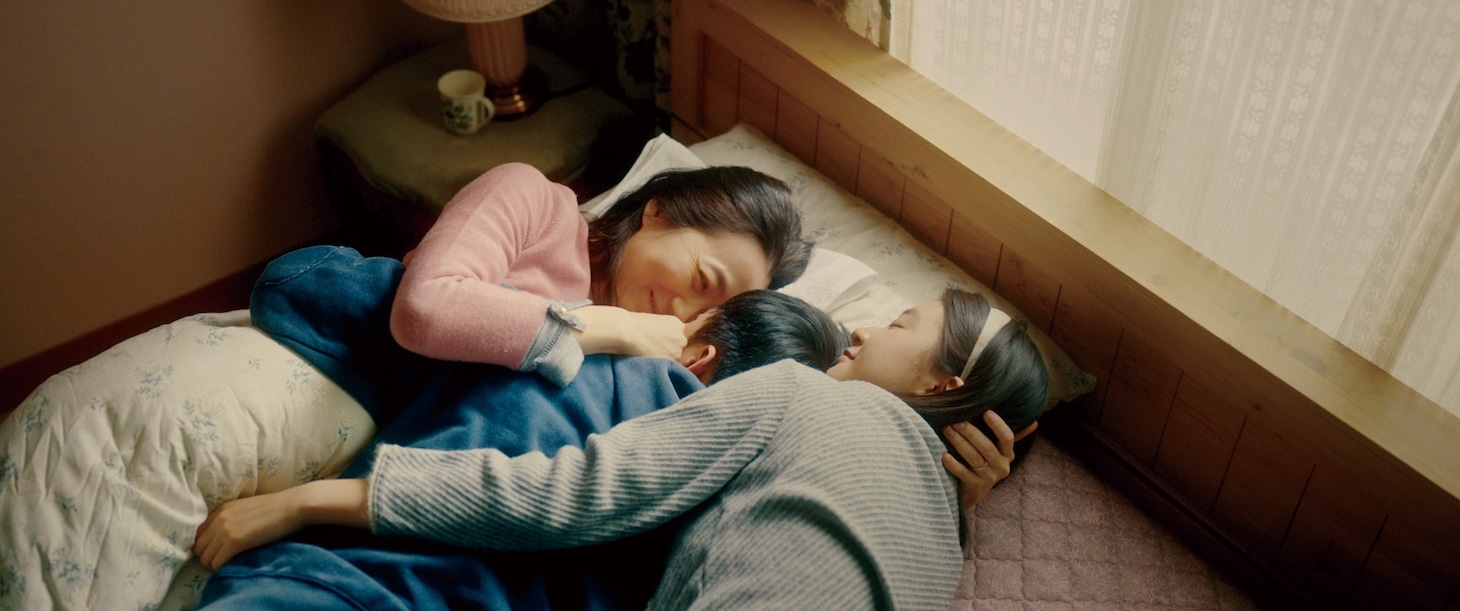 「あの時、愛を伝えられなかった僕の、3つの“もしも”の世界。」場面写真