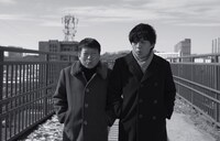 「ベ・ラ・ミ 気になるあなた」場面写真