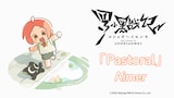 TVアニメ「羅小黒戦記」日本版エンディング映像