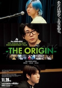 「MGA MAGICAL 10 YEARS DOCUMENTARY FILM ~THE ORIGIN~」キービジュアル