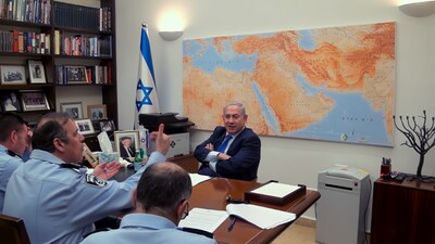 「ネタニヤフ調書 汚職と戦争」場面写真